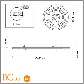 Потолочный светильник Lumion Penny 4423/99CL - Схема