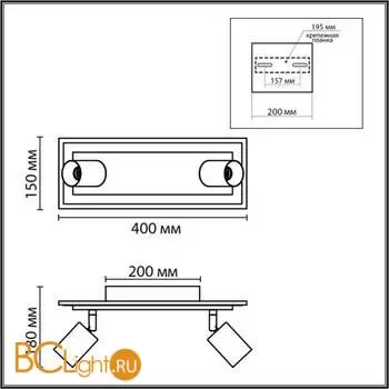 Настенный светильник Lumion PINE 8025/19WL - Фото 0
