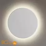 Бра Lumion PINTO 5236/9WL - Фото 0