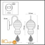 Бра Lumion Piretta 3273/1W - Схема