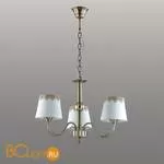 Люстра Lumion Placida 2998/3 - Фото 0