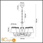 Люстра Lumion Placida 2998/5 - Схема