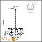 Люстра Lumion PLUME 8385/9 - Фото 0