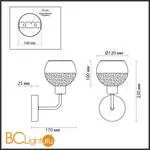 Бра Lumion Polly 4539/1W - Фото 1