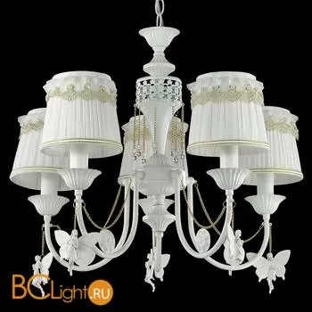 Люстра Lumion Ponso 3408/5