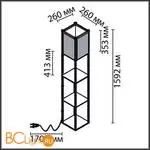 Торшер Lumion PRACTIC new 8090/1F - Фото 1