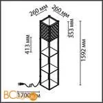 Торшер Lumion PRACTIC new 8091/1F - Фото 1