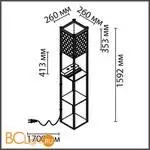 Торшер Lumion PRACTIC new 8093/1F - Фото 1