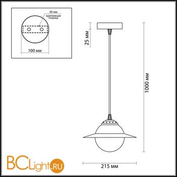 Подвесной светильник Lumion Priscilla 3666/1 - Схема