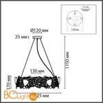 Подвесной светильник Lumion QUEENY new 6582/8 - Фото 0