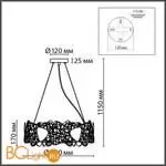 Подвесной светильник Lumion QUEENY new 6582/6 - Фото 0