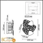 Настенный светильник Lumion QUEENY new 6582/2W - Фото 0