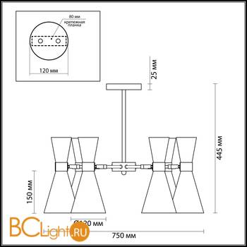 Потолочная люстра Lumion Quinn 3661/6C - Схема