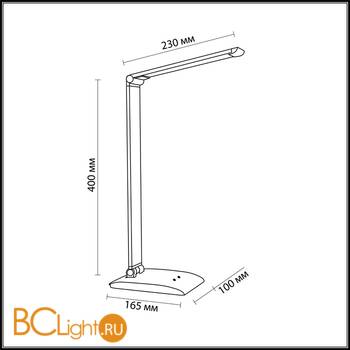 Настольная лампа Lumion Reiko 3757/7TL - Схема