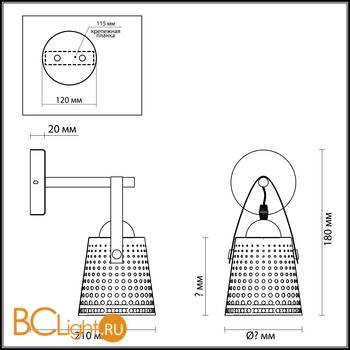 Бра Lumion Renata 3640/1W - Схема