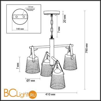 Люстра Lumion Renata 3640/4 - Схема