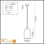 Подвесной светильник Lumion Rigato 2174/1 - Схема