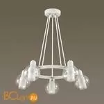 Люстра Lumion Rita 3648/5