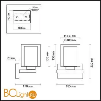 Бра Lumion RIVERLY 6524/1W - Фото 0