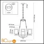 Люстра Lumion RIVERLY 6524/4 - Фото 0