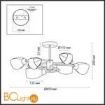 Люстра Lumion Romeo 5207/6C - Фото 0