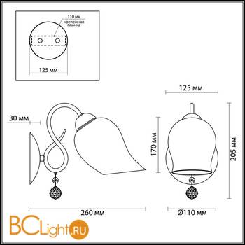 Бра Lumion Rondina 3076/1W - Схема
