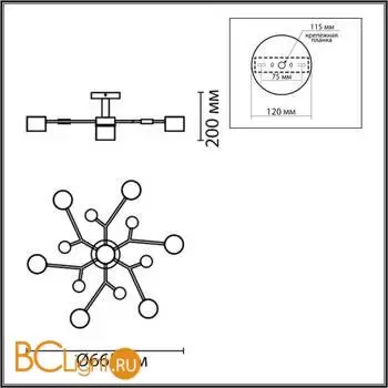 Потолочный светильник Lumion RONDO new 8195/7C - Фото 0