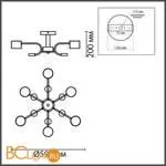 Потолочный светильник Lumion RONDO new 8231/6C - Фото 0