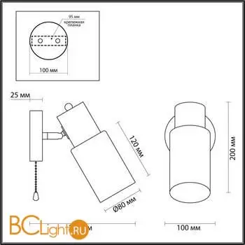 Бра Lumion RONNIE 5644/1W - Фото 0