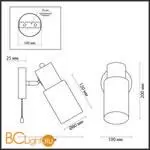 Бра Lumion RONNIE 5644/1W - Фото 0