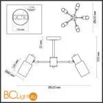 Люстра Lumion RONNIE 5644/5C - Фото 0