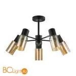 Люстра Lumion RONNIE 5644/5C