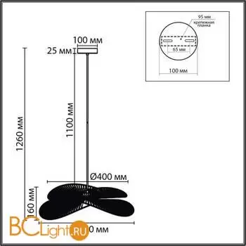 Подвесной светильник Lumion ROPE 8382/1 - Фото 0