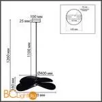 Подвесной светильник Lumion ROPE 8382/1 - Фото 0