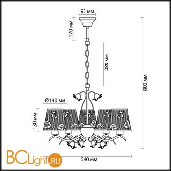 Люстра Lumion Rosali 3091/5 - Схема