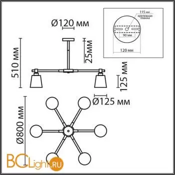 Люстра Lumion ROSALINA new 8097/6C - Фото 1