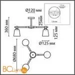 Люстра Lumion ROSALINA new 8097/3C - Фото 0