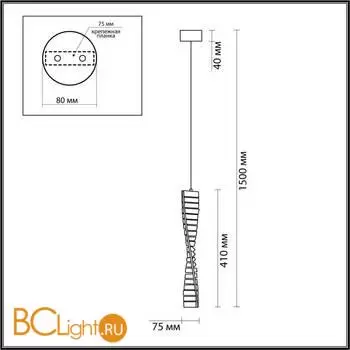 Подвесной светильник Lumion ROSELLE 5674/10L - Фото 0