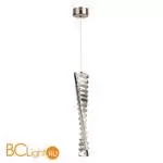 Подвесной светильник Lumion ROSELLE 5674/10L