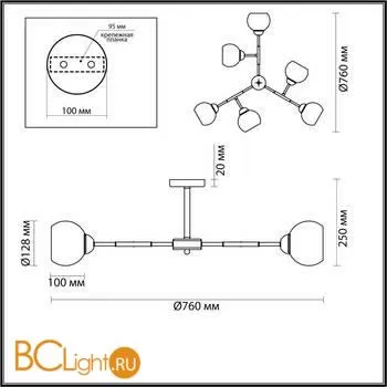 Люстра Lumion ROWAN 4595/6C - Фото 0