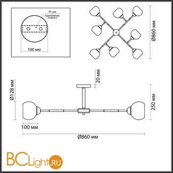 Люстра Lumion ROWAN 4595/8C - Фото 0