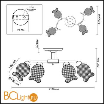 Потолочная люстра Lumion Rozetta 3109/4C - Схема