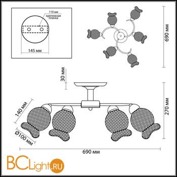 Потолочная люстра Lumion Rozetta 3109/6C - Схема