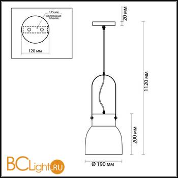 Подвесной светильник Lumion Ruby 3792/1 - Схема