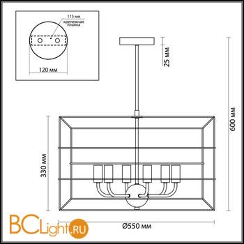 Люстра Lumion Rupert 4410/6 - Схема