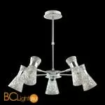 Потолочная люстра Lumion Samuria 3530/5C