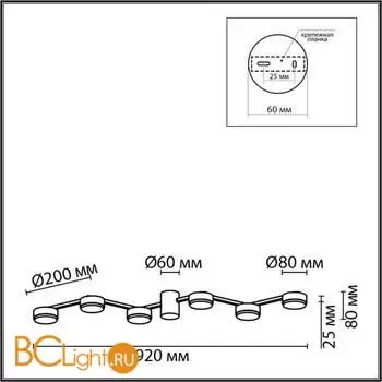 Потолочный светильник Lumion SANATA new 8116/6C - Фото 0