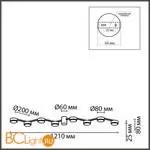 Потолочный светильник Lumion SANATA new 8116/8C - Фото 0