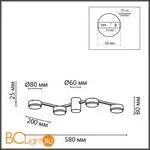 Потолочный светильник Lumion SANATA new 8187/4C - Фото 0