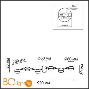 Потолочный светильник Lumion SANATA new 8187/6C - Фото 0